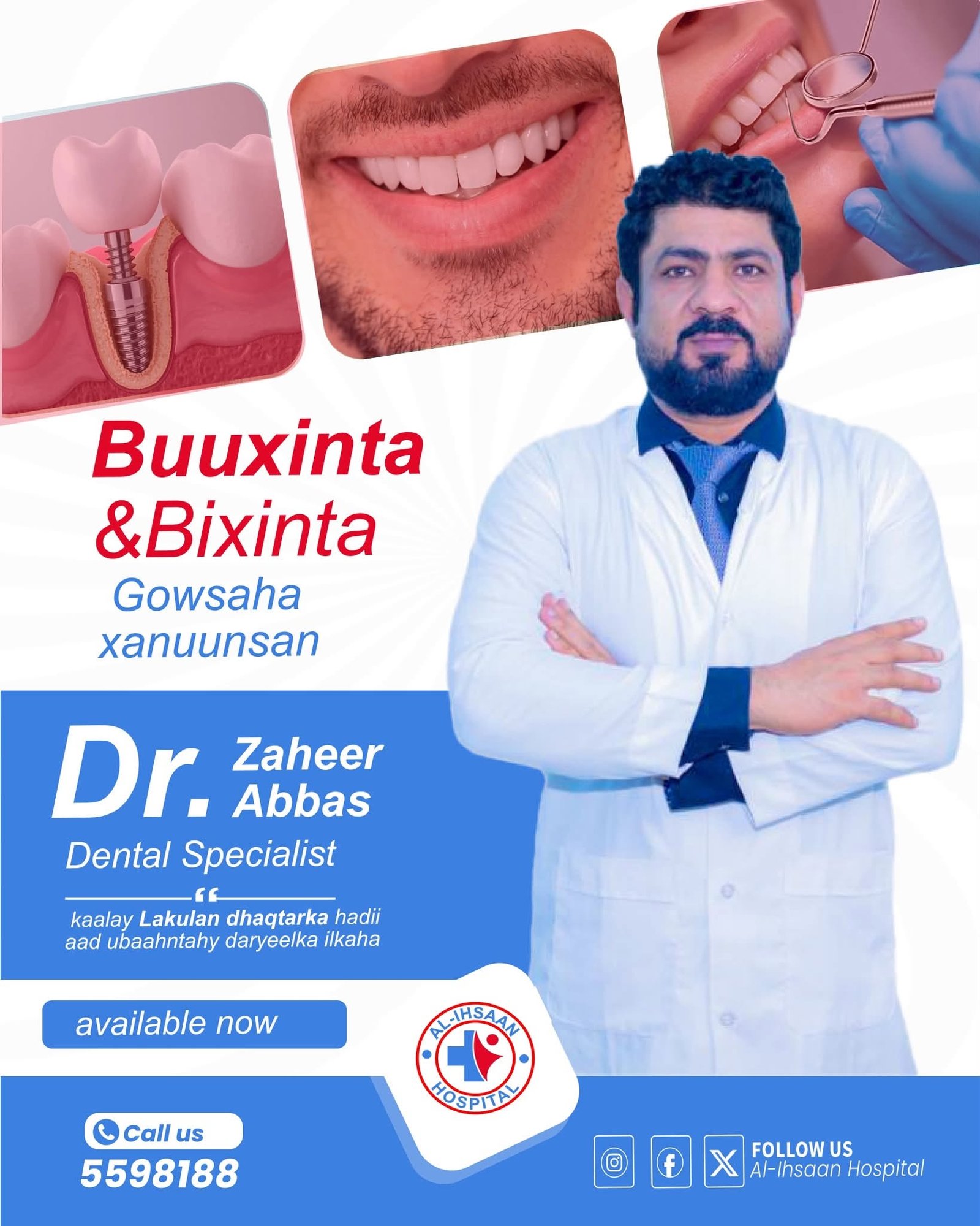 Dr Zaheer Abbas