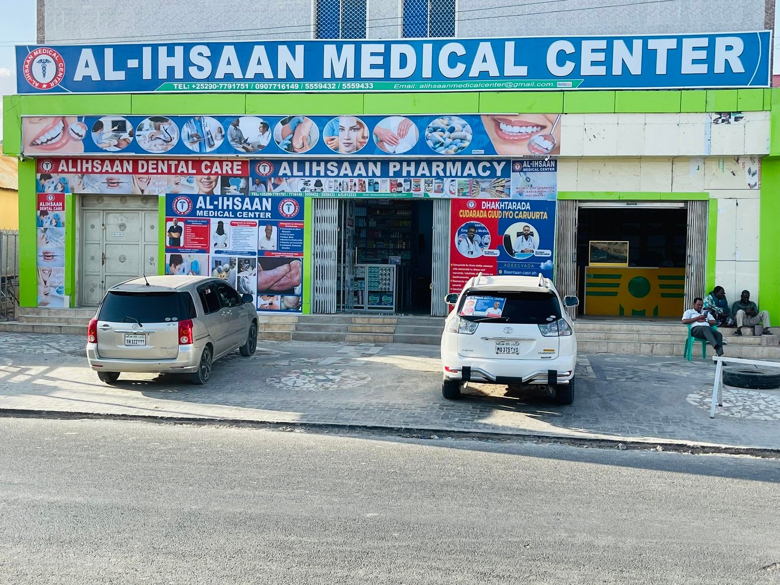 Al-Ihsaan Medical Center building in Garowe